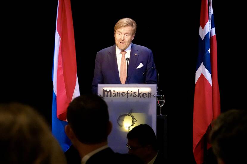 Speech King Willem-Alexander at trade dinner in Oslo