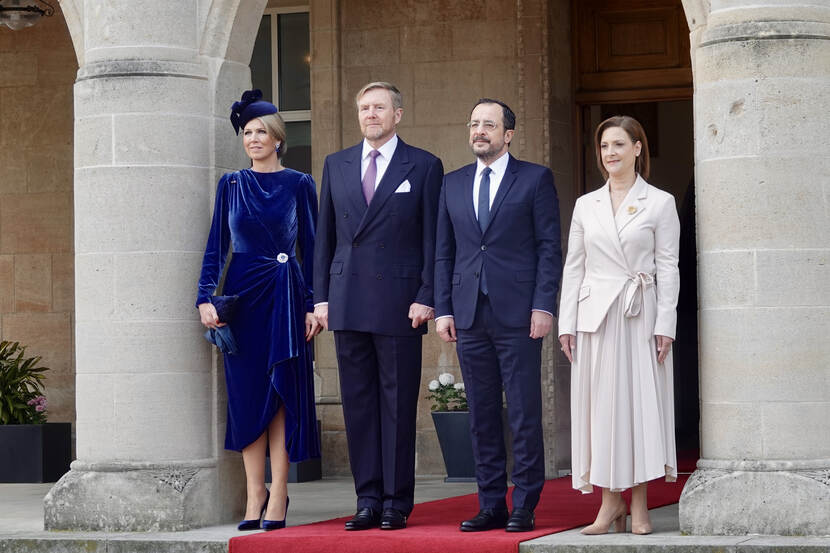 King Willem-Alexander and Queen Máxima state visit Cyprus