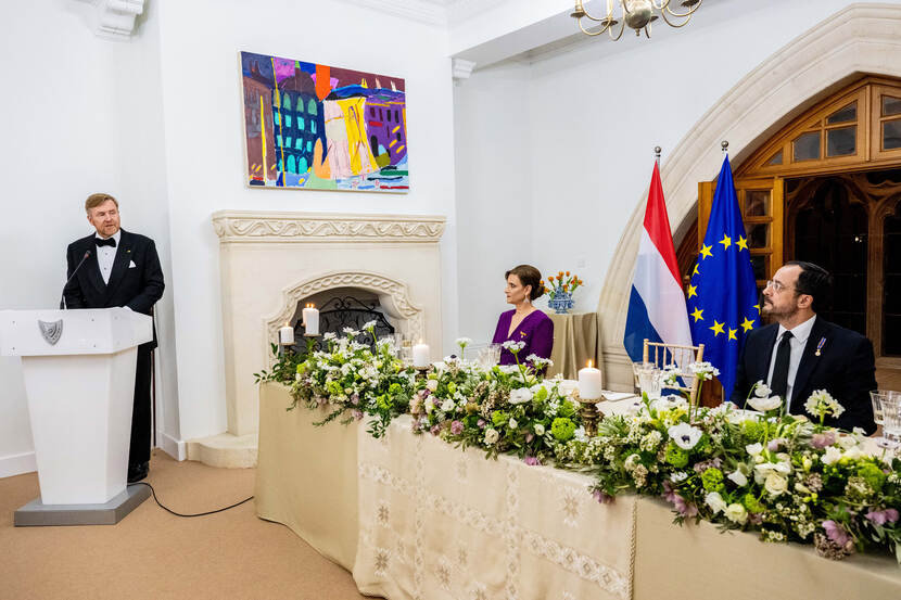 King Willem-Alexander and Queen Máxima state visit Cyprus